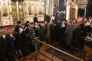 Чин прощення в кафедральному соборі Святої Трійці у Луцьку