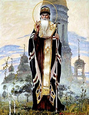 Преподобний Єфрем Києво-Печерський, єпископ Переяславський