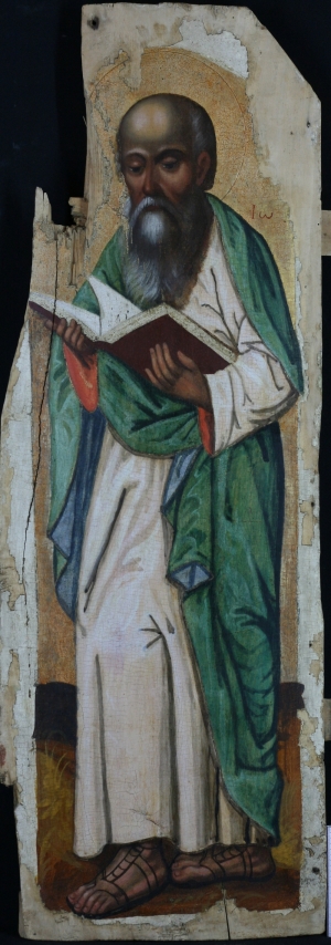 Ікона «Апостол Іоан» з Успенської церкви с.Твердині Локачинського деканату