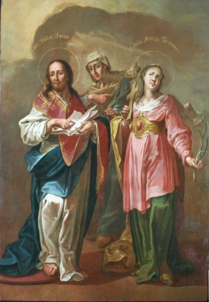 Ікона «Святі Яків, Наталія і Тетяна» із виставки Музею волинської ікони «Імена, написані на небесах. Патрональні ікони XVII–XIX cт. з колекції музею»
