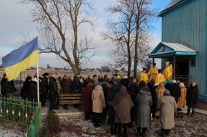 3 січня 2016 р. Божественна Літургія в храмі Покрови Пресвятої Богородиці в с. Грибовиця Нововолинського деканату (Іваничівський р-н), що недавно перейшов з УПЦ (МП) в Київський Патріархат. Очолює мит