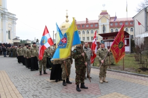 14 березня 2017 р. Заходи до Дня українського добровольця. Світлини інформаційної служби єпархії.