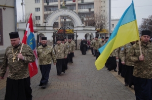 14 березня 2018 р. Заходи у Луцьку з нагоди Дня українського військовослужбовця. Світлини Ігоря Сацика.