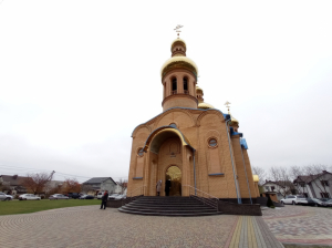9 листопада 2024 р. Чин освячення престолу і всього храму Рівноапостольної мироносиці Марії Магдалини, у Луцьку (вул. Митрополита Сікорського, 19-Б). Світлини інформаційної служби єпархії.