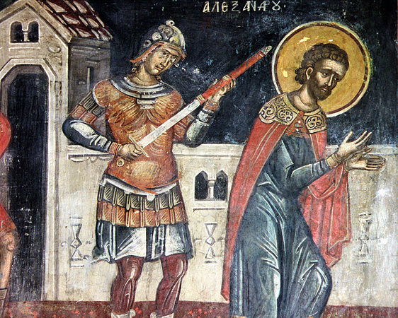 Священномученик Олександр, священник в Сиді Священномученик Олександр, священник в Сиді