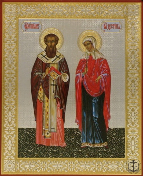 Священномученика Кипрiана, мучениці Юстини