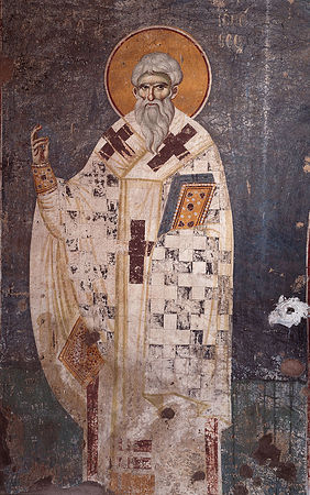 Священномученика Єрофея, єпископа Афiнського (I)