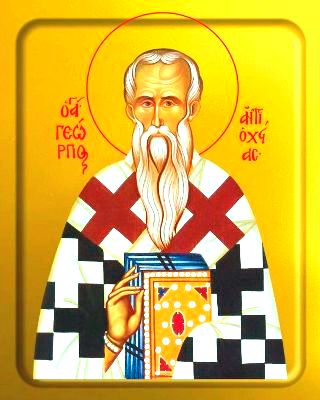 Святителя Георгiя, сповідника, єпископа Антіохiї Писидійської