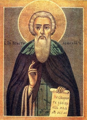 Преподобний Ігнатiй Ломський, Ярославський