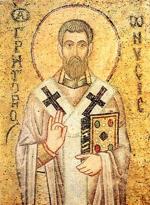 Святитель Григорій, єпископ Нисський