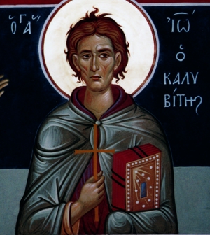 Преподобний Йоан Кущник