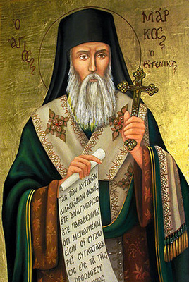Святитель Марк, архієпископ Ефеський