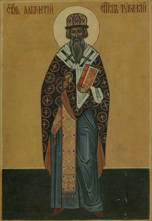 Святитель Лаврентій, затворник Печерський, єпископ Туровський, в Ближніх печерах
