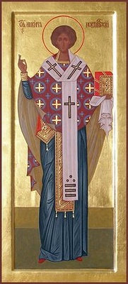 Святитель Микита, затворник Печерський, єпископ Новгородський