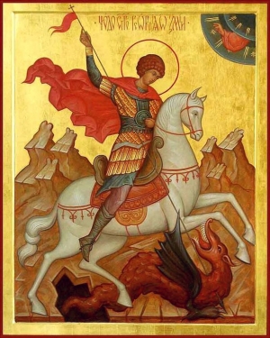 Великомученик Юрій Переможець