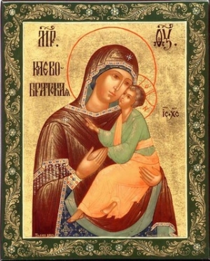 Києво-Братської iкона Божої Матерi