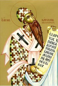 Святител Кирилj, архієпископ Олександрiйськbq