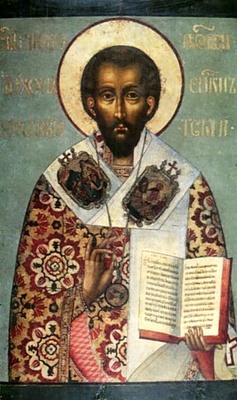 Святитель Тихон, єпископ Амафунтський
