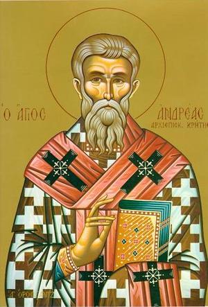 Святитель Андрiй, архієпископ Критський