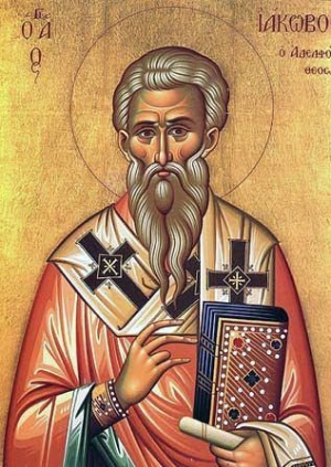 Апостол Яків Алфеєв