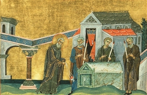 Преподобний Маруф, єпископ Месопотамський