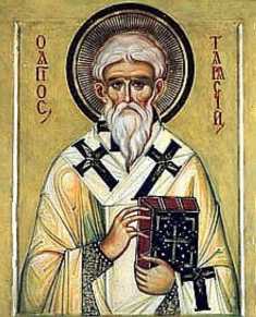 Святитель Тарасій Константинопольський