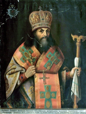 Святитель Феодосiй, архієпископ Чернiгiвський