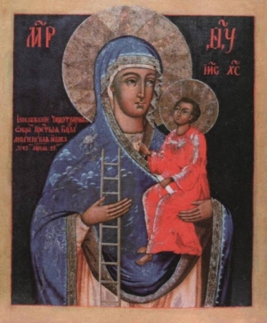 Молченська ікона Божої Матері