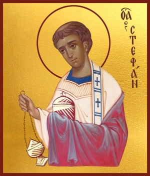 Апостол, першомученик архідиякон Стефан