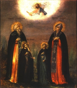 Преподобних Ксенофонта, дружини його Марії та синів їхніх Аркадія та Йоана