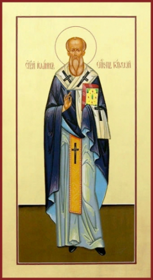 Преподобного Іоана, єпископа Готського