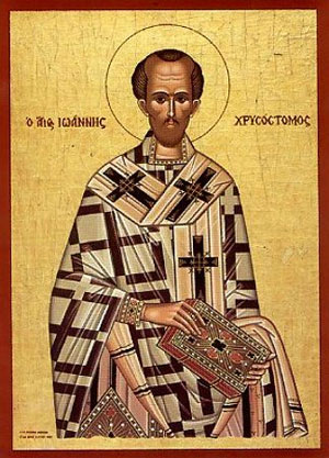 Святителя Йоана Золотоустого, архієпископа Константинопольського