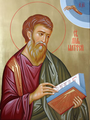 Апостола i євангелiста Матфея