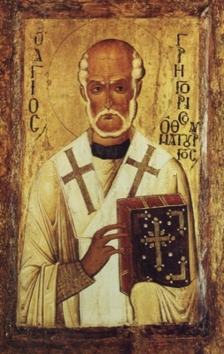 Святителя Григорiя, чудотворця, єпископа Неокесарiйського