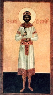 Благовірного Ярополка, у Хрещеннi Петра, князя Володимир-Волинського Благовірного Ярополка, у Хрещеннi Петра, князя Володимир-Волинського