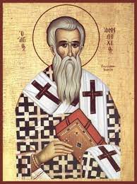 Святителя Амфілохiя, єпископа Іконiйського