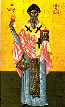 Святителя Спиридона, єпископа Тримифунтського, чудотворця