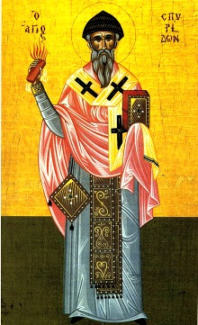 Святителя Спиридона, єпископа Тримифунтського, чудотворця