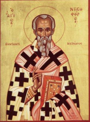 Святитель Никифор, Патріарх Константинопольський
