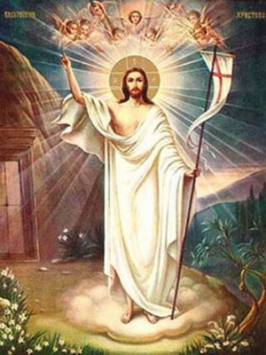 Світле Христове Воскресіння