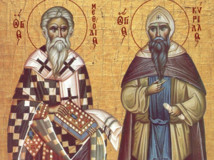 Рiвноапостольних Кирила (869) та Мефодiя (885), вчителiв слов’янських