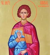 Преподобного Павла, лiкаря