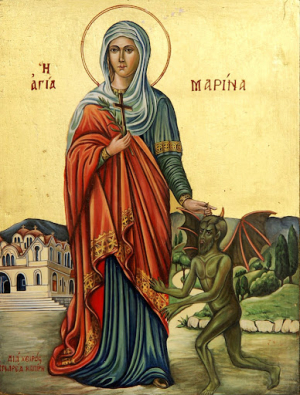 Великомучениці Марини (Маргарити)