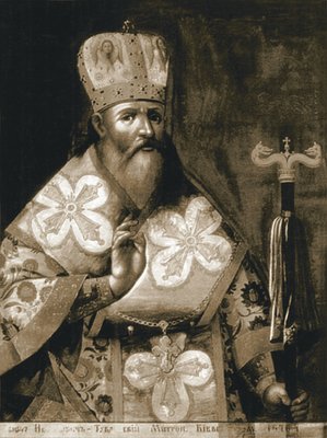 Святителя Йосифа (Нелюбовича-Тукальського), митрополита Київського, Галицького і всієї Руси