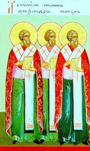 Святителів Олександра (340), Йоана (595) i Павла Нового