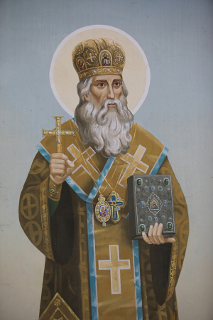 Святителя Михаїла, першого митрополита Київського i всiєї Русі (992)