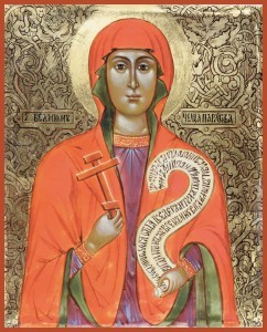 Великомучениці Параскеви-П’ятницi