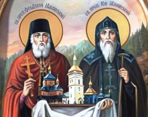 Преподобних Іова (1621) та Феодосія (1629) Манявських