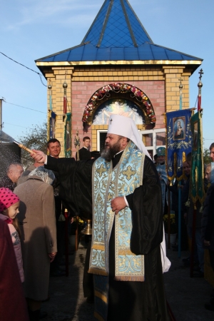 14 жовтня 2019 р. У с. Старики. Світлини інформаційної служби єпархії., фото 2