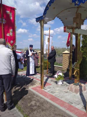 Світлина з фейсбук сторінки Марії Гогой, фото 2